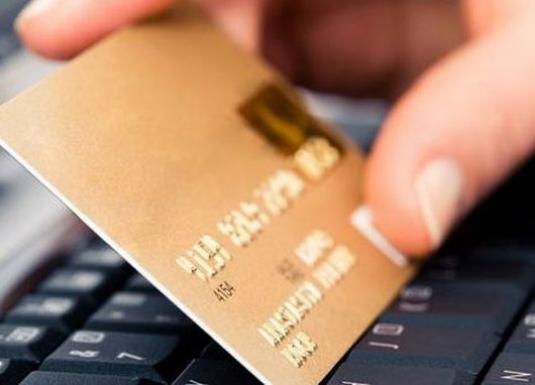 Come attivare una carta di credito?