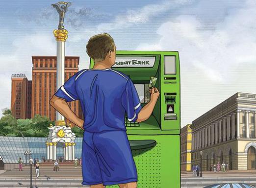 Come prelevare denaro da PrivatBank?