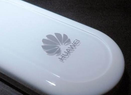 Come far lampeggiare un modem Huawei?