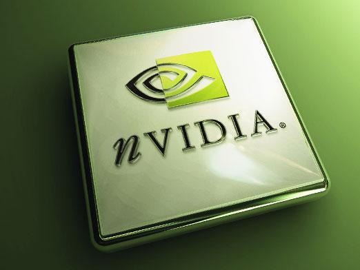 Cos'è Nvidia?