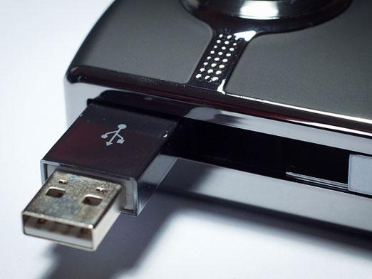 Come aumentare la velocità dell'USB?