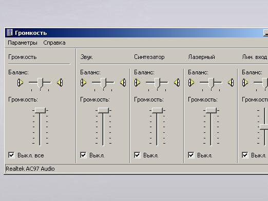 Perché non c'è audio sul computer?