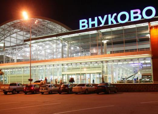 Come arrivare a Vnukovo Airport?