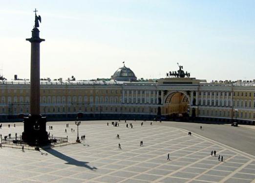 Cosa è: Petersburg?