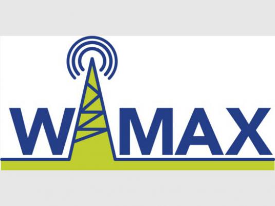 Cos'è WiMAX?