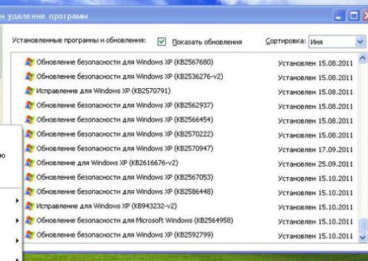 Come aggiornare Windows XP?