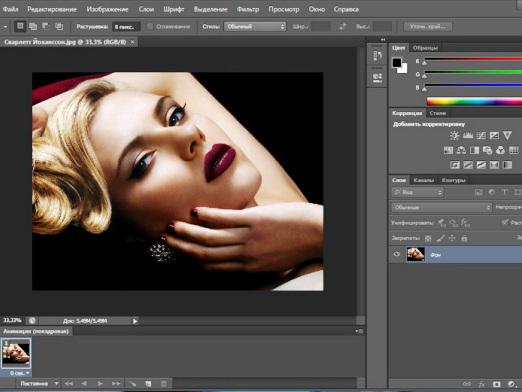 Come allineare il colore in Photoshop?