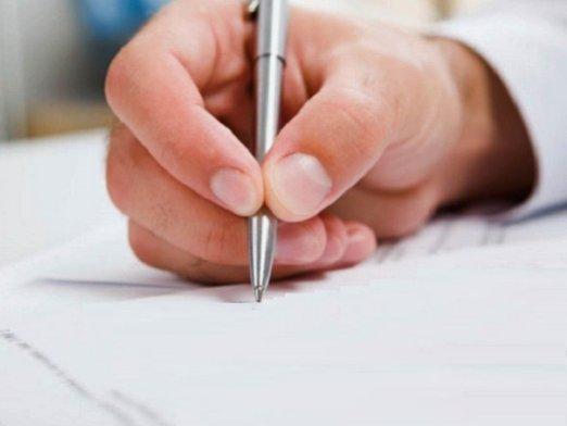 Come scrivere un'applicazione alla scuola?