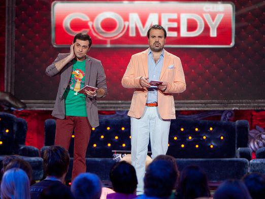 Come arrivare al Comedy Club?