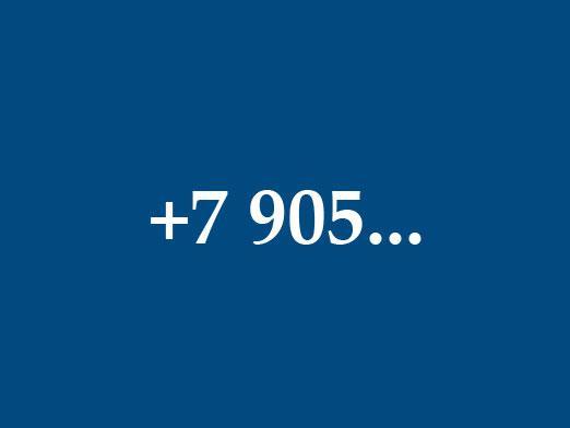 Quale affermazione è 905?