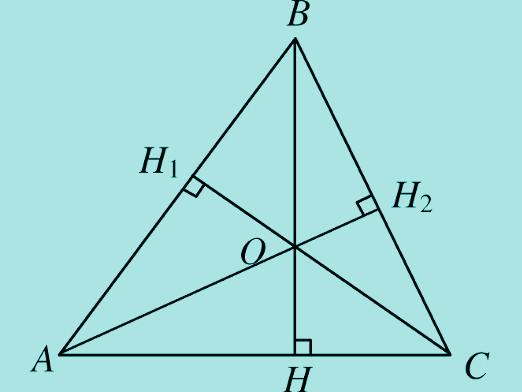 Come trovare l'altezza di un triangolo?