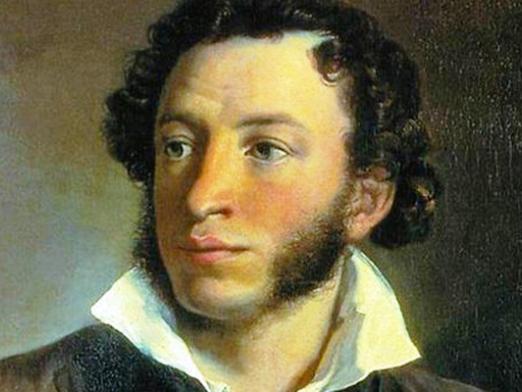 Quando è nato Pushkin?